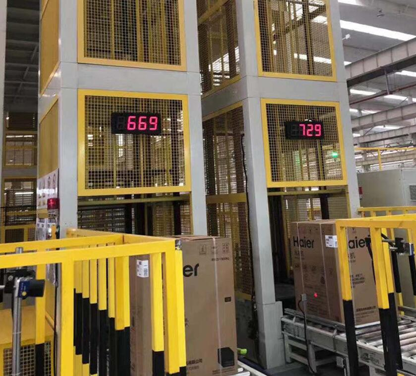 SJD-導(dǎo)軌式升降貨梯